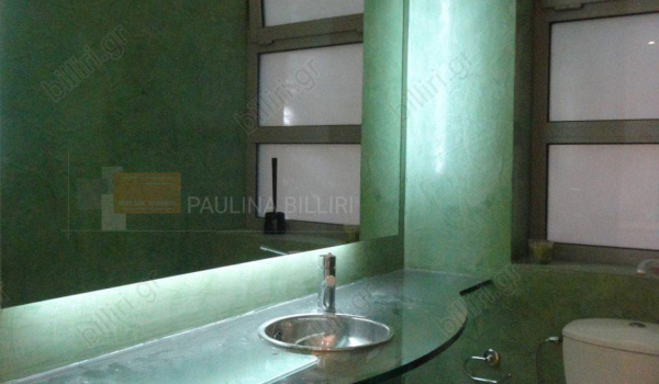 Μπάνιο - Bathroom